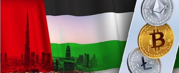 Зона Свободной Торговли Дубая Получает Одобрение на Криптоторговлю От Регуляторов ОАЭ